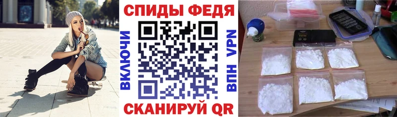 Амфетамин 98% купить сайты Ряжск