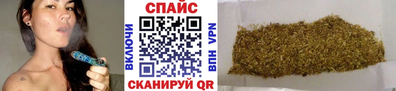 БУТИРАТ бутандиол  Ряжск 