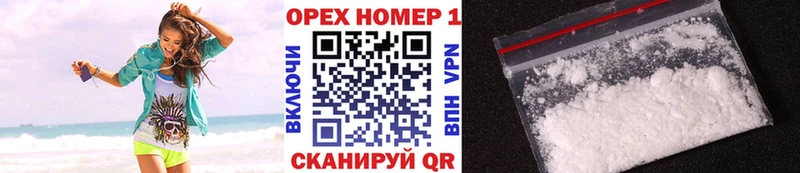 мега tor  маркетплейс Telegram  Кокаин Перу  Ряжск 