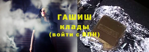 MDMA Premium VHQ Покров