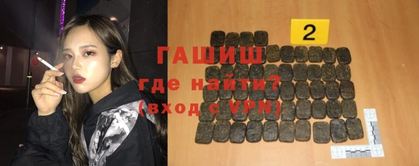 ешки Алексеевка