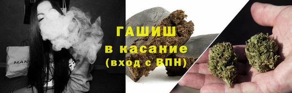 скорость Абаза