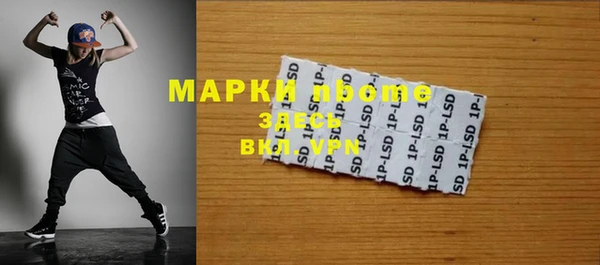 ешки Алексеевка