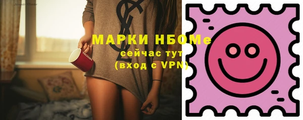 гидра Алзамай