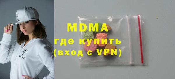 скорость Абаза