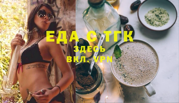 скорость Абаза