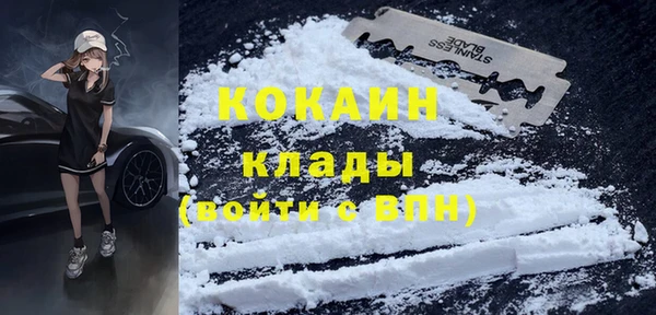скорость Абаза