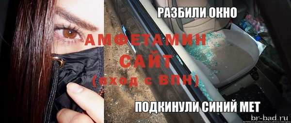 марки nbome Алексин