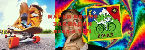мет Абдулино