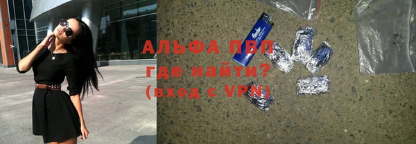 ешки Алексеевка