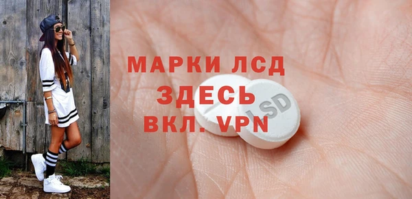 гашик Покачи