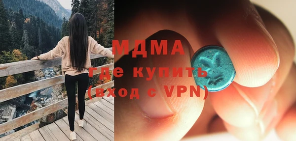 мет Абдулино