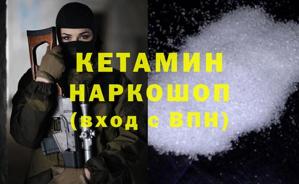 мет Абдулино