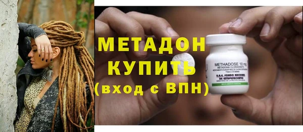 скорость Абаза