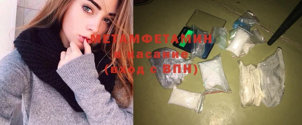 скорость Абаза