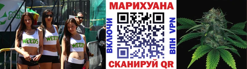 кракен онион Ряжск МАРИХУАНА OG Kush